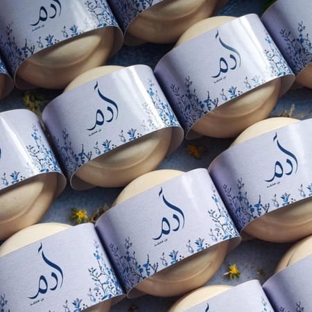 توزيعات على شكل جرة بالثيم