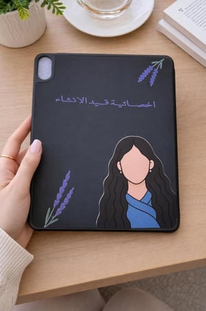 غلاف ( ايباد تصميم حسب الطلب )