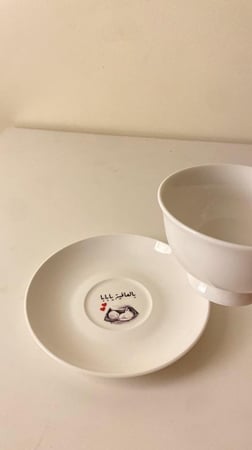 بالعافية بابا