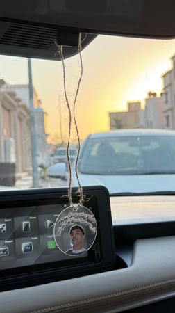 تعليقة سيارة ( التصميم حسب الطلب )
