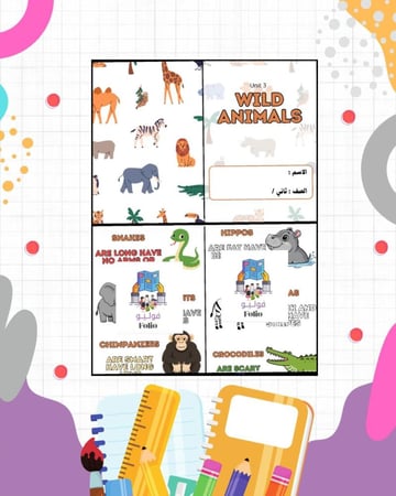 مطوية wild animals - انجليزي - ثاني ابتدائي
