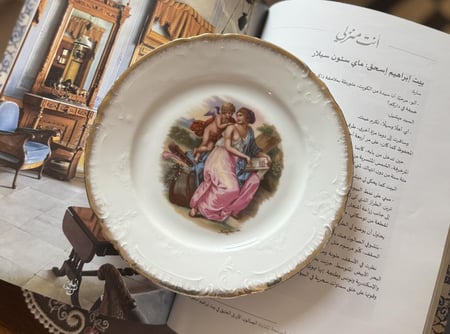 طقم شاي / النمسا