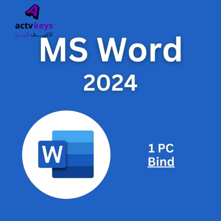 اوفيس 2024 Word