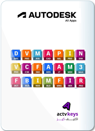 Autodesk single apps
