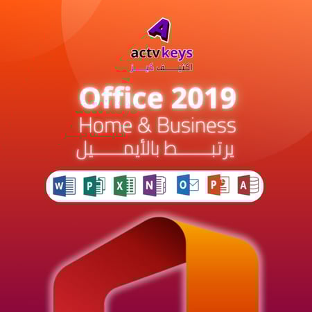 Office 2019 Home & Business