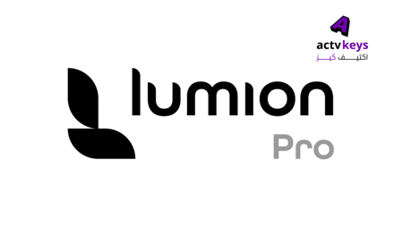 برنامج Lumion Pro Student سنة كاملة