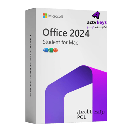 Office 2024 Home and Student