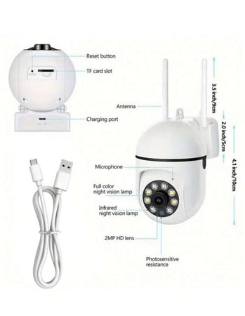 كاميرات مراقبة واي فاي داخلي  بدقة 3k - عدسة متحركة °360