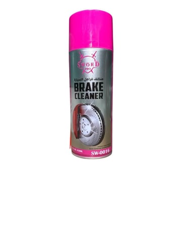 منظف فرامل السيارات  450ML SWORD