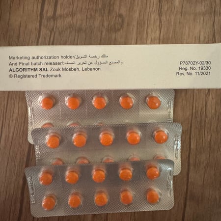 سيبروفيتا اللبنانية الاصليه