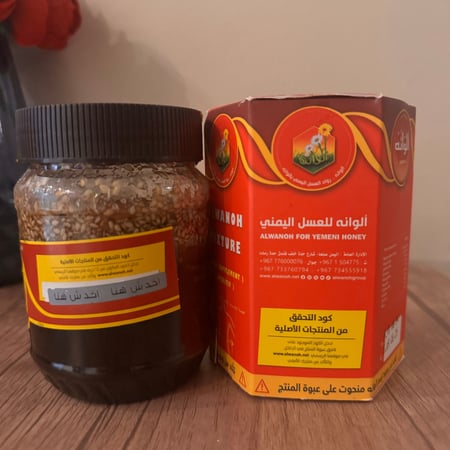 خلطة عسل ألوانه للتسمين الاصلية