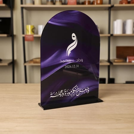 لوحات عقد قران أكريليك