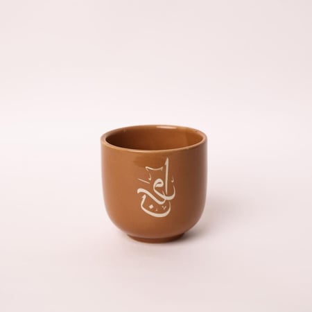 أكواب حفر فخار