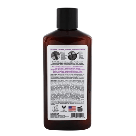 بيتال فريش شامبو هير ريسك لزيادة كثافة الشعر وحماية اللون - 355 مل