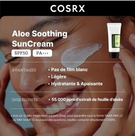 الكريم الكوري للحماية من الشمس