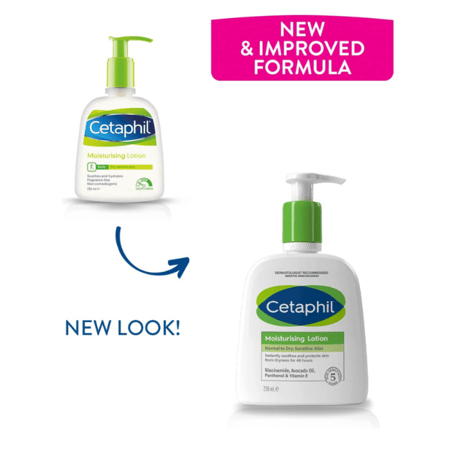 سيتافيل لوشن مرطب - 236مل