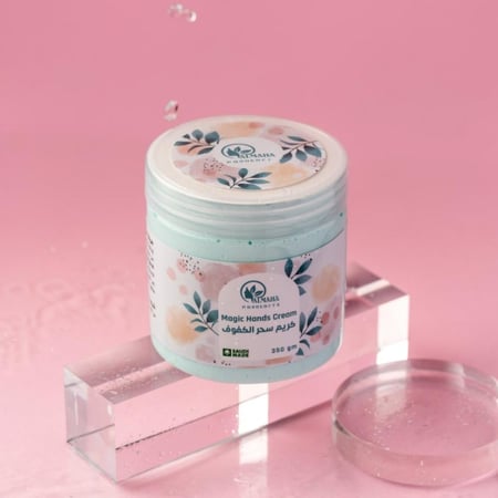 كريم سحر الكفوف لنفخ اليدين وشدها