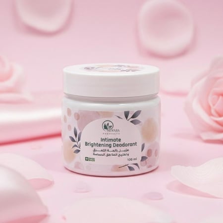 مزيل رائحة التعرق وتفتيح للمناطق الحساسة