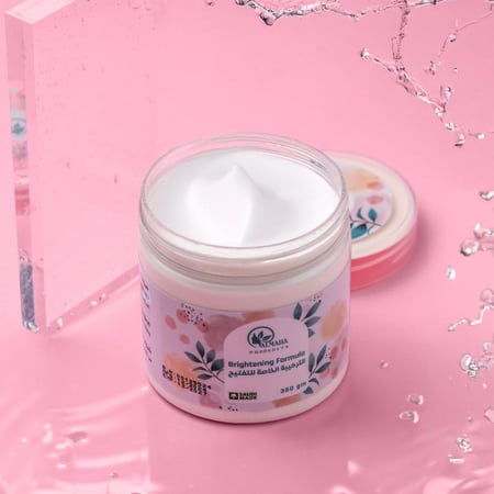 كريم التفتيح ( بديل ابر التبييض)