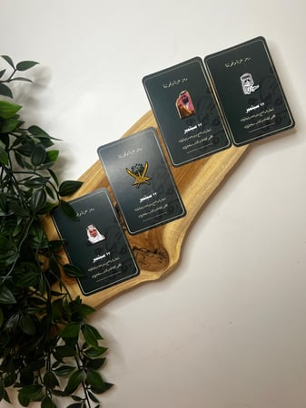بروشات