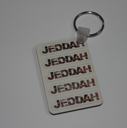 ميدالية جدة