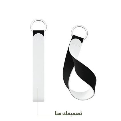 ميداليه قماش طويله