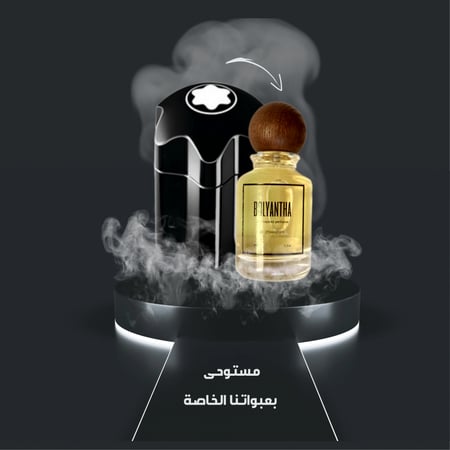 Emblem Montblanc امبليم مونت بلانك للرجال