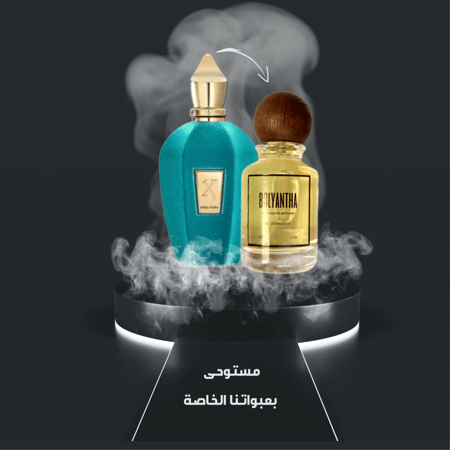 Erba Pura Xerjoff ايبرا بورا  للجنسين