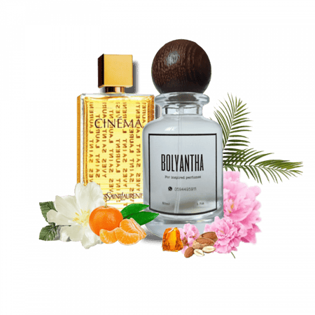 Cinéma Yves Saint Laurent for women سينما