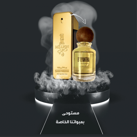 1 Million Paco Rabanne ميليون باكو رابان للرجال