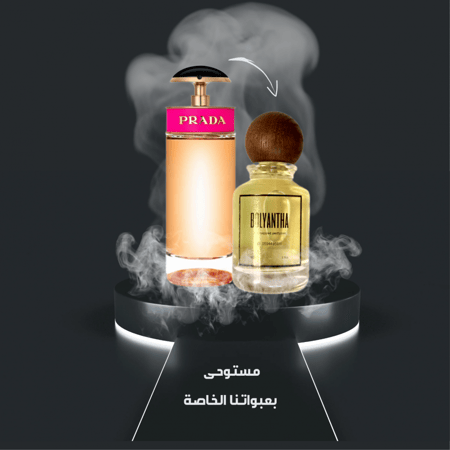 Prada Candy Prada for women برادا كاندي