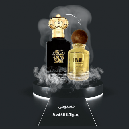 كلايف كريستيان اكس - clive christian x