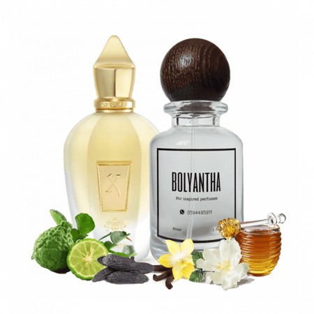 XJ 1861 Naxos Xerjoff - بديل عطر ناكسوس زيجروف للجنسين