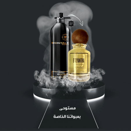 Black Aoud Montale for men بلاك عود مونتال