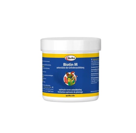 البيوتين 150 جرام  Quiko