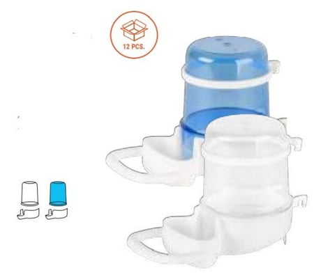 مشربية/مأكلية 260 مل ازرق بحلقة 2GR