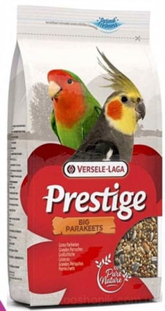 فيرسلاقا غذاء كامل للكروان 4 كجم