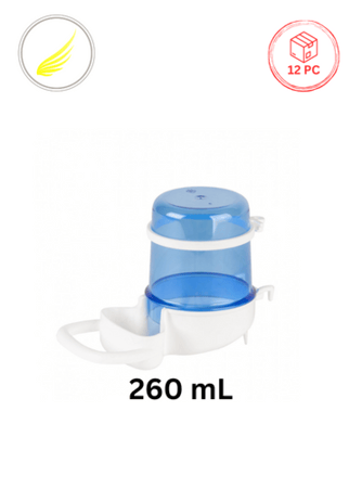 مشربية/مأكلية 260 مل ابيض بحلقة 2GR