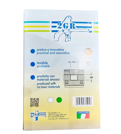 معلف ذكي للفيشر والكروان 2gr