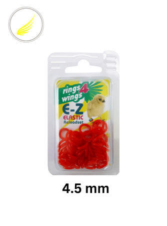 حجول مطاط مقاس 4.5مم R4W لون اخضر