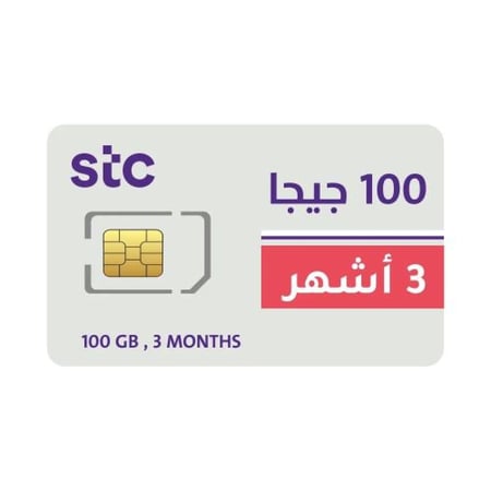شريحة بيانات كويك نت 250 جيجا  | 3 أشهر STC