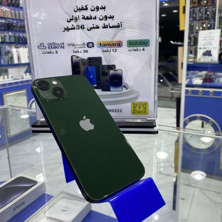 ايفون 13 مستعمل 128 قيقا