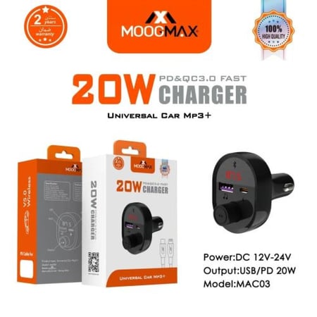 موج ماكس مشغل ام بي ثري سيارة بلوتوث بمنفذي pd+USB