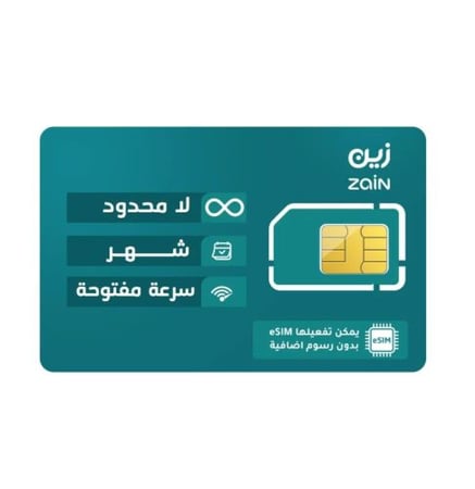 شريحه زين مفتوح شهر