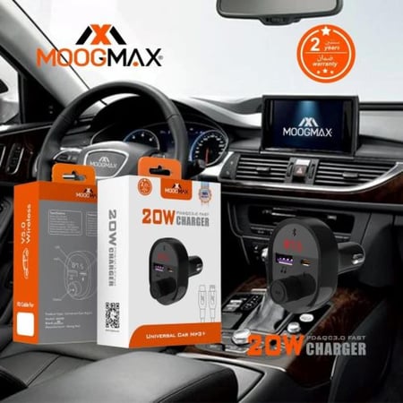 موج ماكس مشغل ام بي ثري سيارة بلوتوث بمنفذي pd+USB