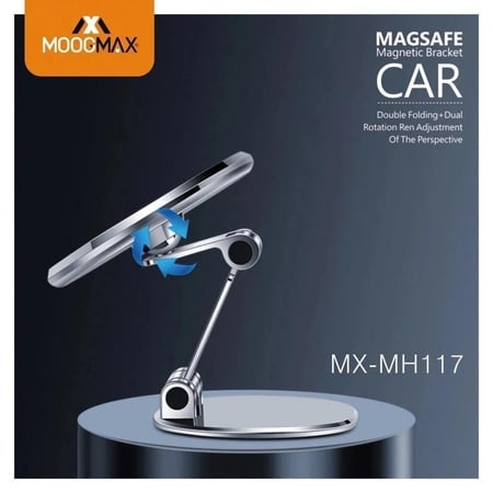 حامل جوال للسيارة مغناطيسي - قوي وثابت من موج ماكس