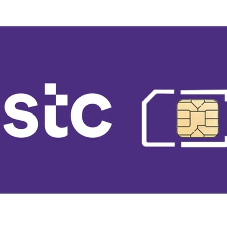 شريحة نت 100 جيجا ثلاث شهور stc