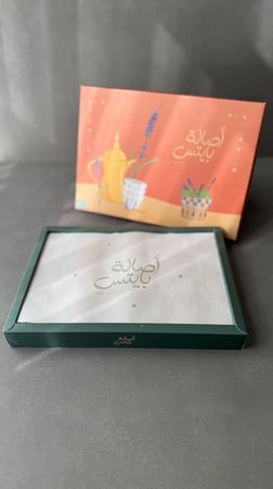 معمول حلقوم بالسميد حجم كبير