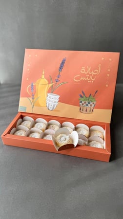 ‎معمول الجوز بالسميد حجم صغير