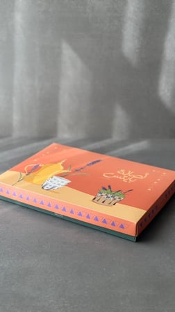 معمول حلقوم بالسميد حجم كبير